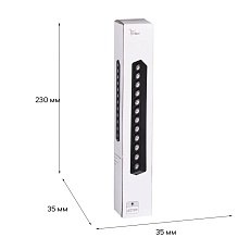 Трековый светодиодный светильник Reluce 13004-9.3-001UR magnetic LED12W BK 4