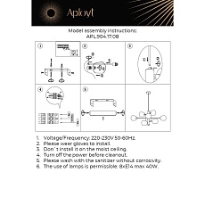 Подвесная люстра Aployt Ameli APL.904.17.08 1