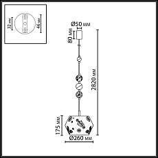 Подвесной светильник Odeon Light Karelia Pendant 5444/1A 3