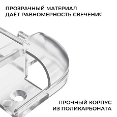 Комплект соединителей монтажный для профиля 08-04/08, внешний угол, 2 шт. Apeyron С-08-04-2 2