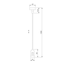 Подвесной комплект с вводом питания Elektrostandard Esthetic Magnetic 85154/00 a065438 1