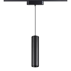 Трековый подвесной светодиодный светильник для низковольтного шинопровода Novotech Shino Smal 359102 1