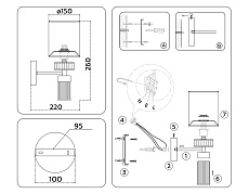 Бра Ambrella Light High Light Classic LH71305 1