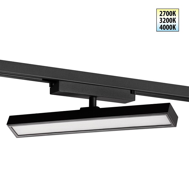 Трековый светильник Novotech Stratus Port 359778 изображение 1 Трековый светильник Novotech Stratus Port 359778 Фото № 1
