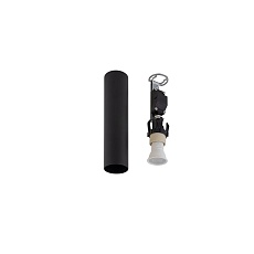 Потолочный cветильник Nowodvorski Fourty S Black 10735 2