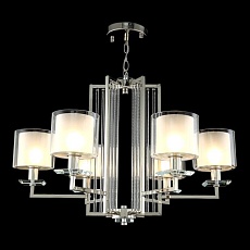 Подвесная люстра Crystal Lux Nicolas SP-PL6 Nickel/White 1