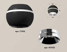 Комплект потолочного светильника Ambrella light Techno Spot XC (C1102, N7032) XS1102011 2