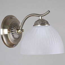 Бра Illumico IL0896-1WSQ-26 AB ELITE 2