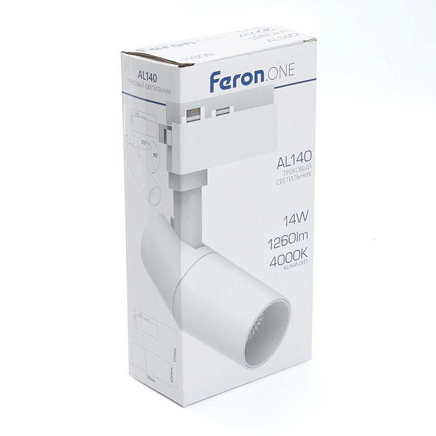 Трековый светодиодный светильник Feron AL140 41609 фото 2