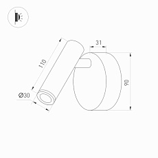 Настенный светильник Arlight SP-BED-NB-R90-3W Warm3000 034061 1