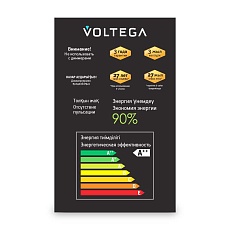 Лампа светодиодная филаментная Voltega 271 E27 4W 2500K желтая 8557 4