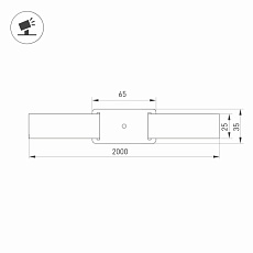 Крепление Arlight ALT-Belt-1-2000 032550 1