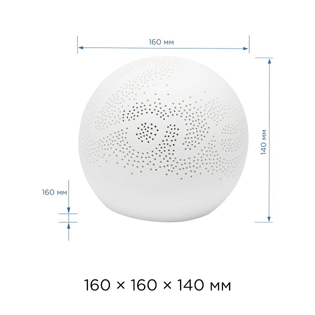 Настольная лампа Apeyron Love 12-077 Фото № 2