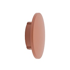 Уличный настенный светильник Nowodvorski Aria Led S Brick red 11564 3