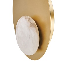 Настенный светодиодный светильник Favourite Murmel 4556-1W 2