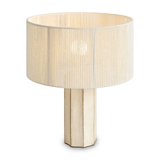 Настольная лампа Freya Papier 2 FR5486TL-01M 5