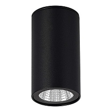 Потолочный светильник ST Luce TUBO SL9514.402.01 1