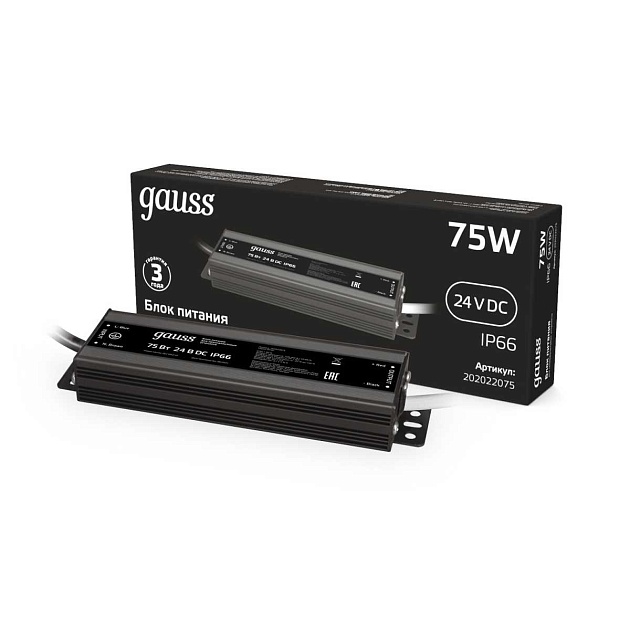 Блок питания Gauss 75W 24V IP66 202022075 Фото № 3
