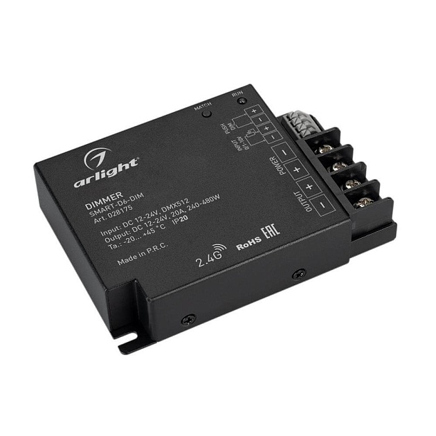 Диммер Arlight Smart-D6-Dim 028175 Фото № 1