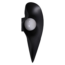 Уличный светильник Reluce 86865-9.2-001JH LED10W BK 2