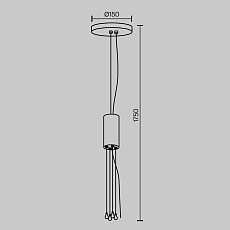 Подвесное крепление Maytoni Technical Zon C032C-04-W-1 1