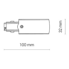 Ввод питания правый Nowodvorski Ctls Power 8712 2