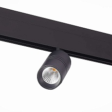 Трековый светодиодный светильник для магнитного шинопровода ST Luce Lemmi ST365.446.07 2