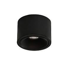Потолочный светодиодный светильник Wertmark Altair WTA.O06.667.30.07