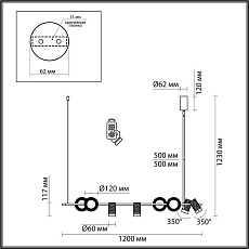 Подвесная светодиодная люстра Odeon Light Ad Astrum 4354/52L 5