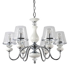 Подвесная люстра Crystal Lux Betis SP-PL6 1