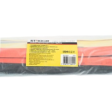 Термоусадочная трубка Stekker HST-1260-100M, длина 100 см., коэф. усадки 2:1, мультиколор 39724 1