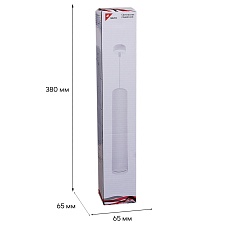 Подвесной светильник Reluce 16002-0.9-001LD 300mm GU10 WT 2