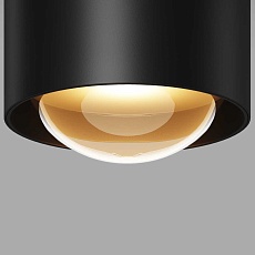 Потолочный светильник Maytoni Outdoor O498CL-L15B3K 3