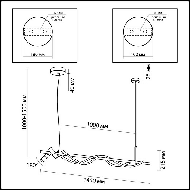 Подвесная светодиодная люстра Odeon Light Corda 4397/30L Фото № 4
