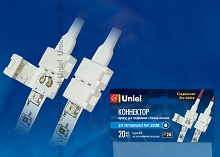 Набор коннекторов для светодиодных лент 3528 Uniel UCX-SD2/A20-NNN White 020 Polybag 06608 1