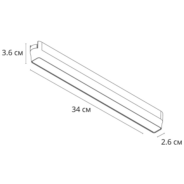 Трековый светодиодный светильник Arte Lamp Rapid A1168PL-1WH Фото № 2