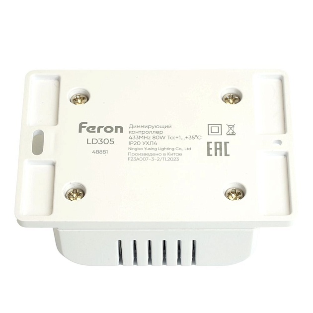 Контроллер радиочастотный диммирующий Feron LD305 48881 фото 6