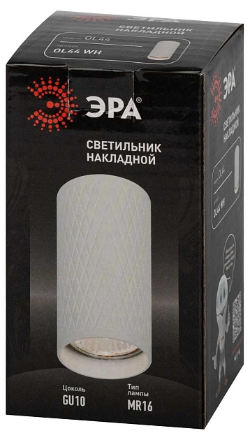 Настенно-потолочный светильник ЭРА OL44 WH Б0058495 изображение 5 Настенно-потолочный светильник ЭРА OL44 WH Б0058495 Фото № 5