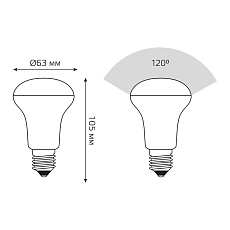 Лампа светодиодная рефлекторная Gauss E27 9W 2700K матовая 106002109 3
