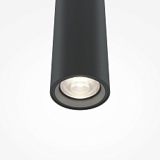 Подвесной светодиодный светильник Maytoni Pro Base MOD159PL-L6BK 3