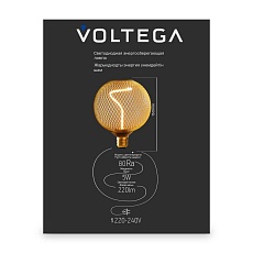 Лампа светодиодная филаментная Voltega 271 E27 5W 1800K 8538 5