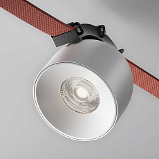 Подвесной светодиодный светильник Maytoni Technical Pendant system Parity Cup TR124B-12W4K-M-W 5