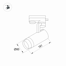 Трековый светодиодный светильник Arlight LGD-Gelios-Tune-4TR-R80-20W Day4000-Mix 039157 1