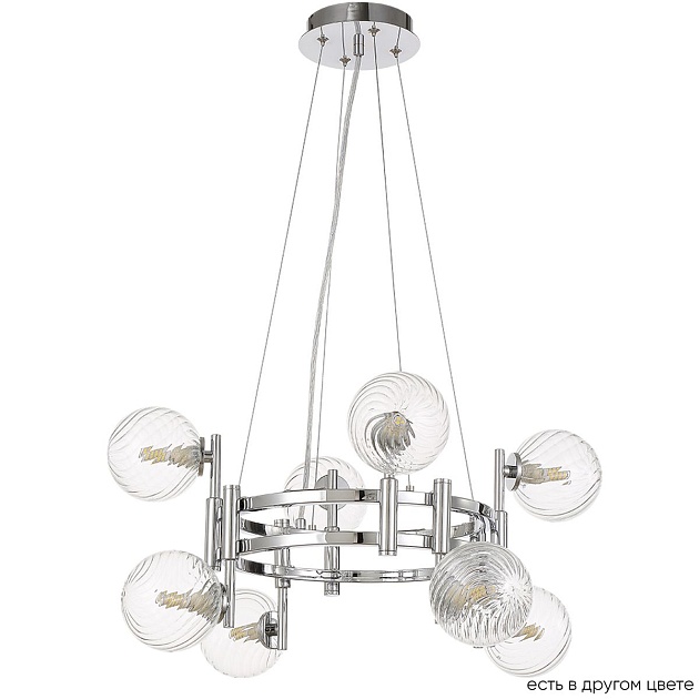 Подвесная люстра Crystal Lux Luxury SP8 Chrome Фото № 1