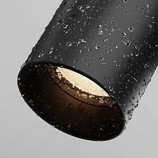 Уличный трековый светильник Maytoni Outdoor O-TR01-1-S-16WB3K 1