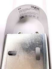 Настенно-потолочный светодиодный светильник Elvan NLS-8083XL-34W-WW-WHT 2