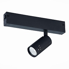 Трековый светодиодный светильник для магнитного шинопровода ST Luce ST658.496.07 1