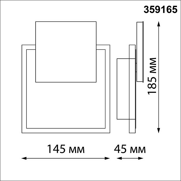 Ландшафтный светодиодный светильник Novotech SMENA 359165 фото 3