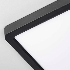 Потолочный светильник Citilux Бейсик CL738K181V 5