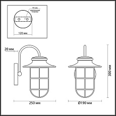 Уличный настенный светильник Odeon Light Nature Helm 4171/1W 2